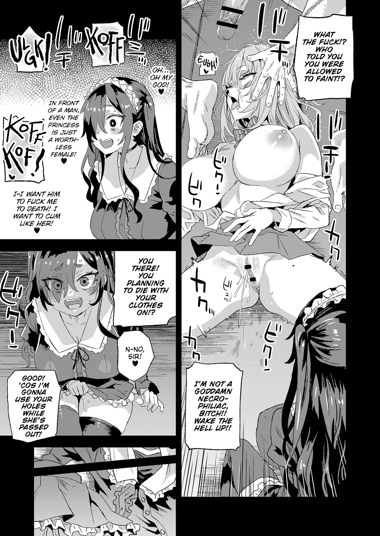 Recycled Lives  Jinsei Recycle image number 19
