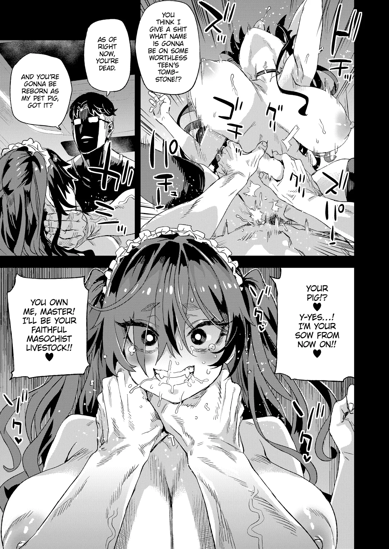 Recycled Lives  Jinsei Recycle image number 27