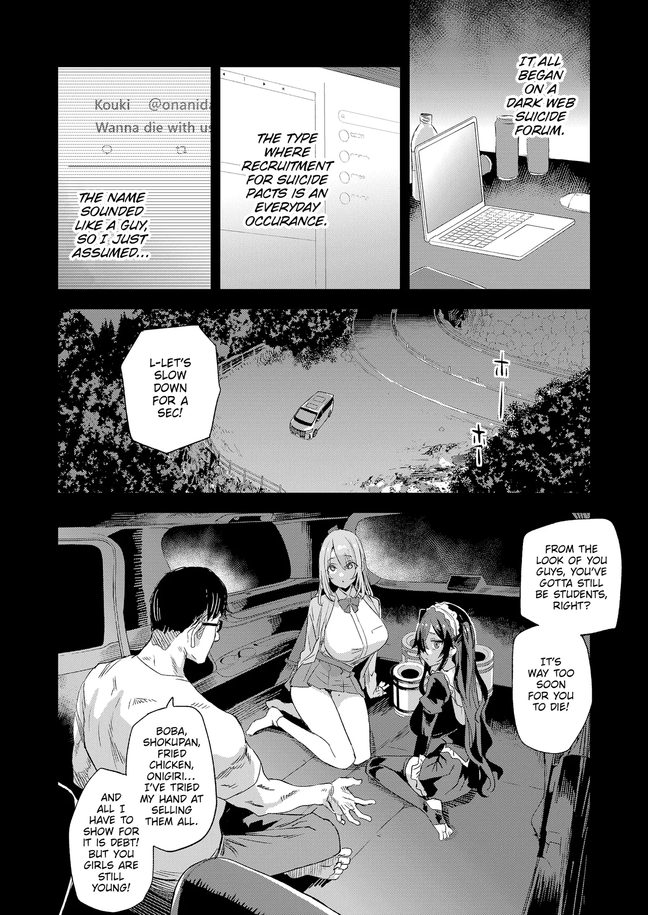 Recycled Lives  Jinsei Recycle image number 2