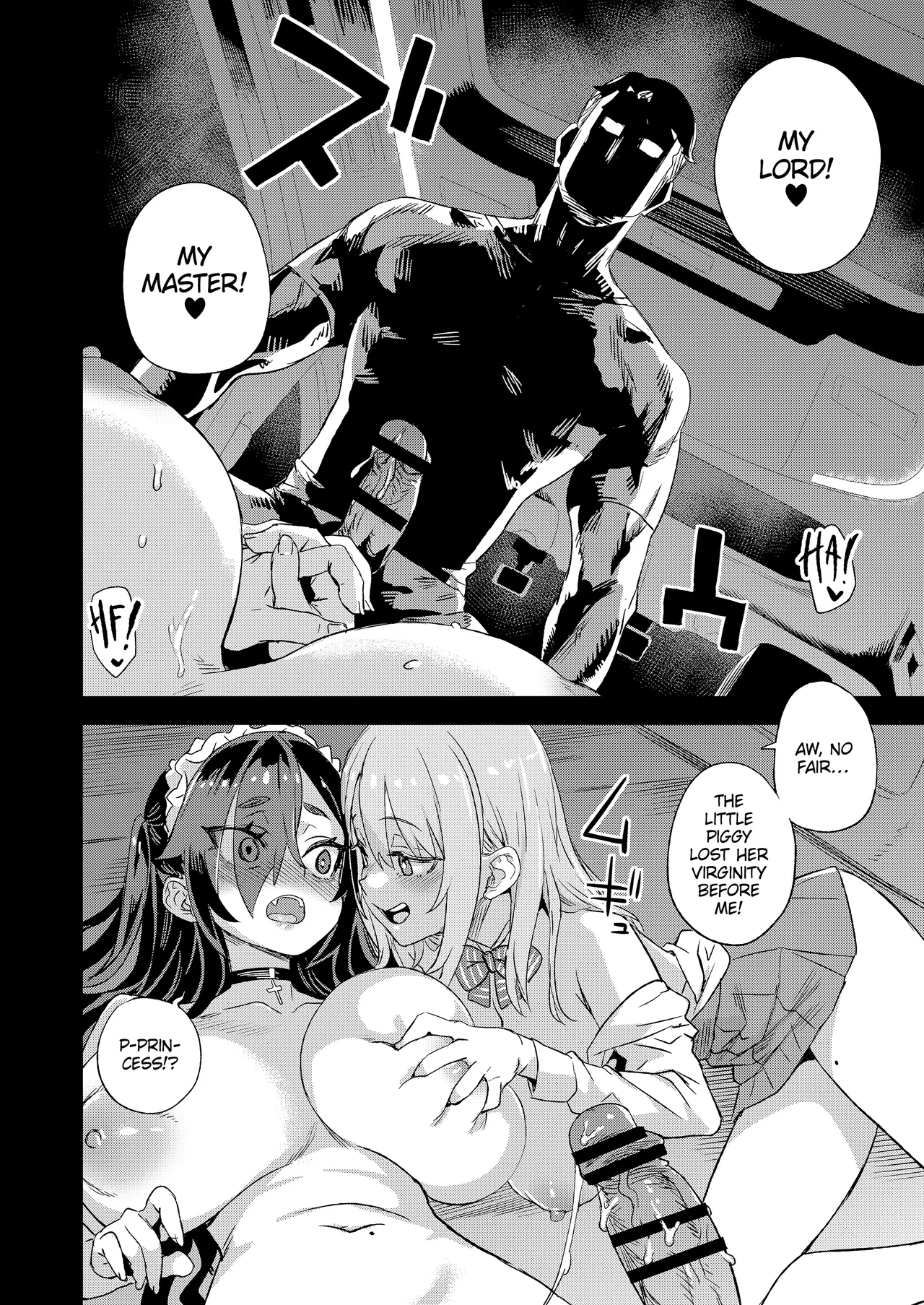 Recycled Lives  Jinsei Recycle image number 30