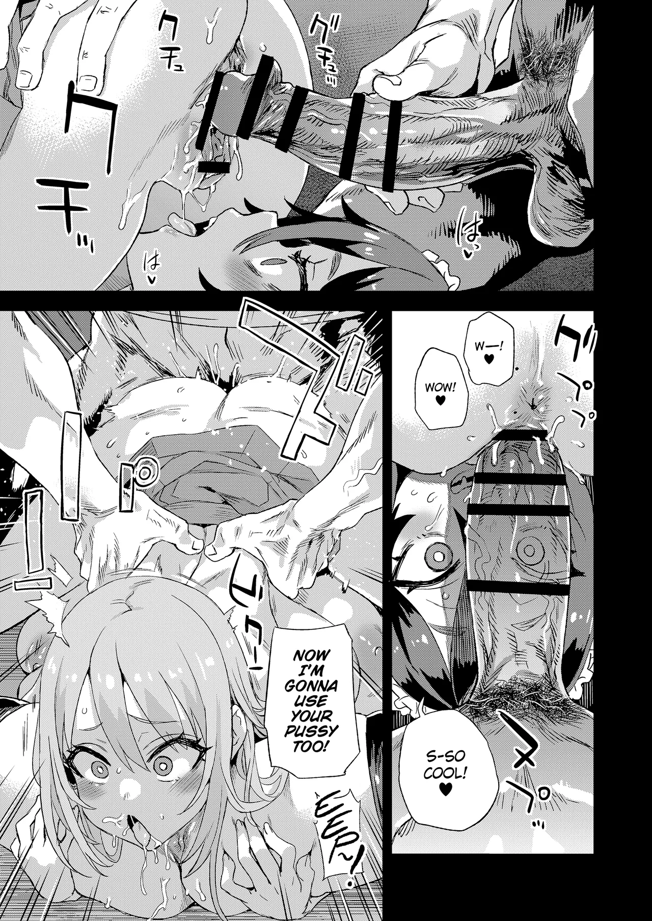 Recycled Lives  Jinsei Recycle image number 33