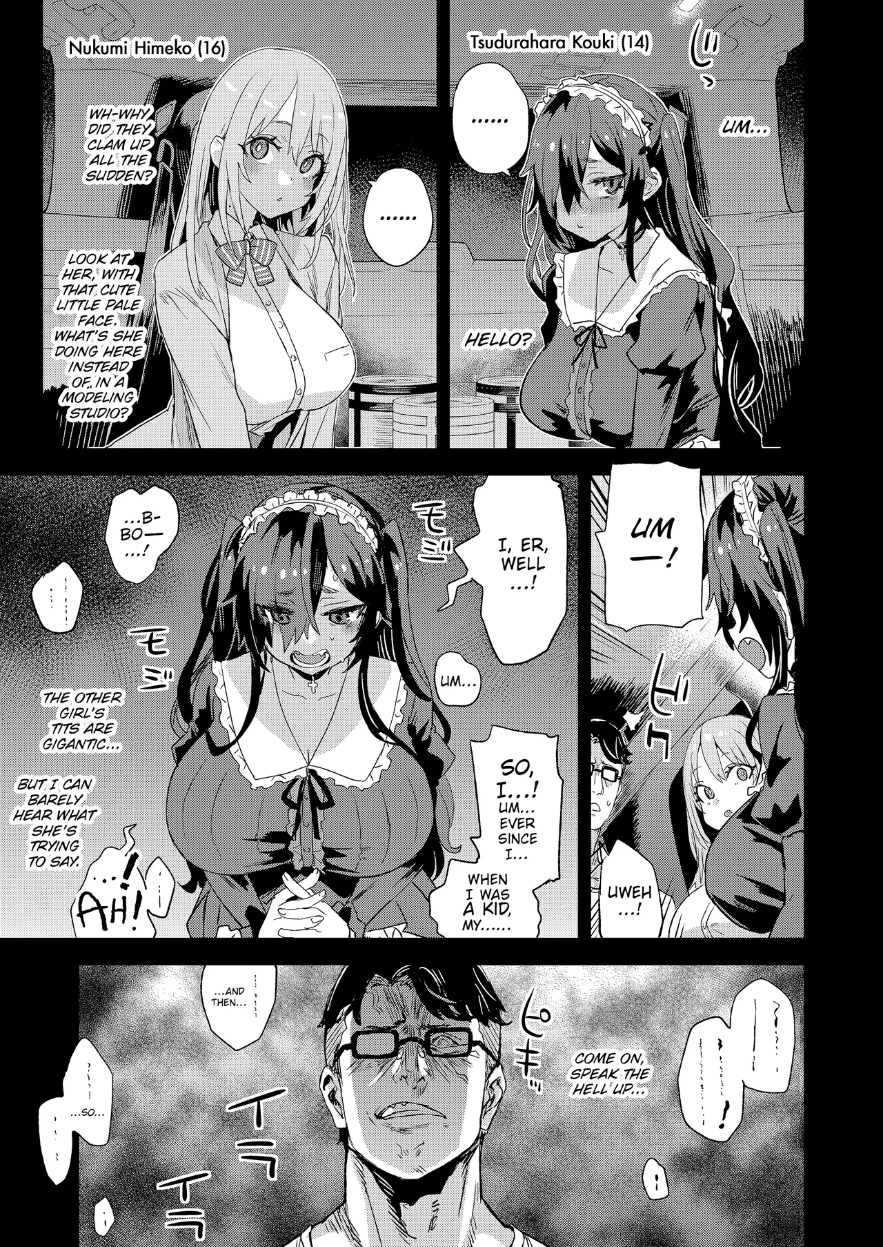 Recycled Lives  Jinsei Recycle image number 3
