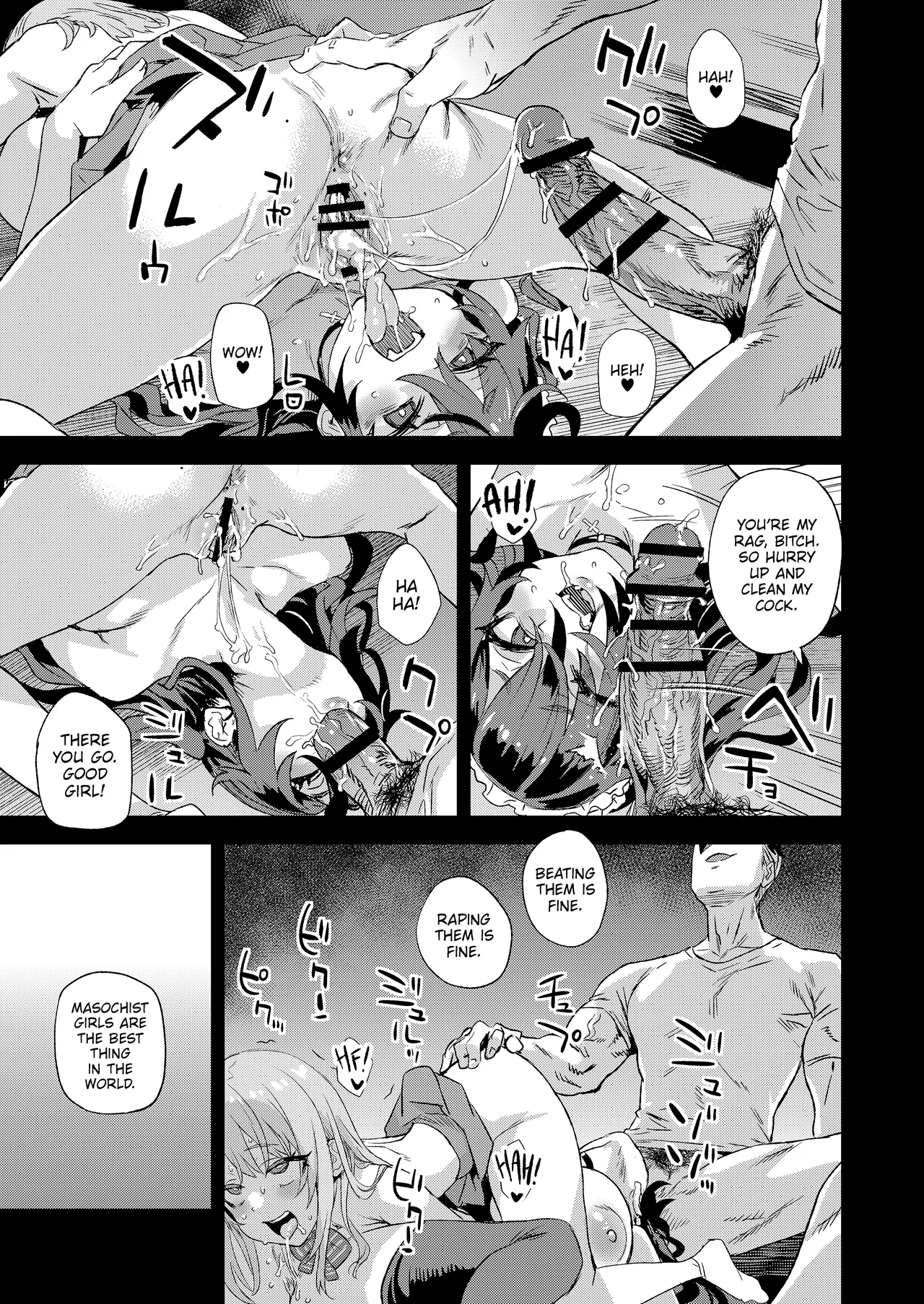 Recycled Lives  Jinsei Recycle image number 39