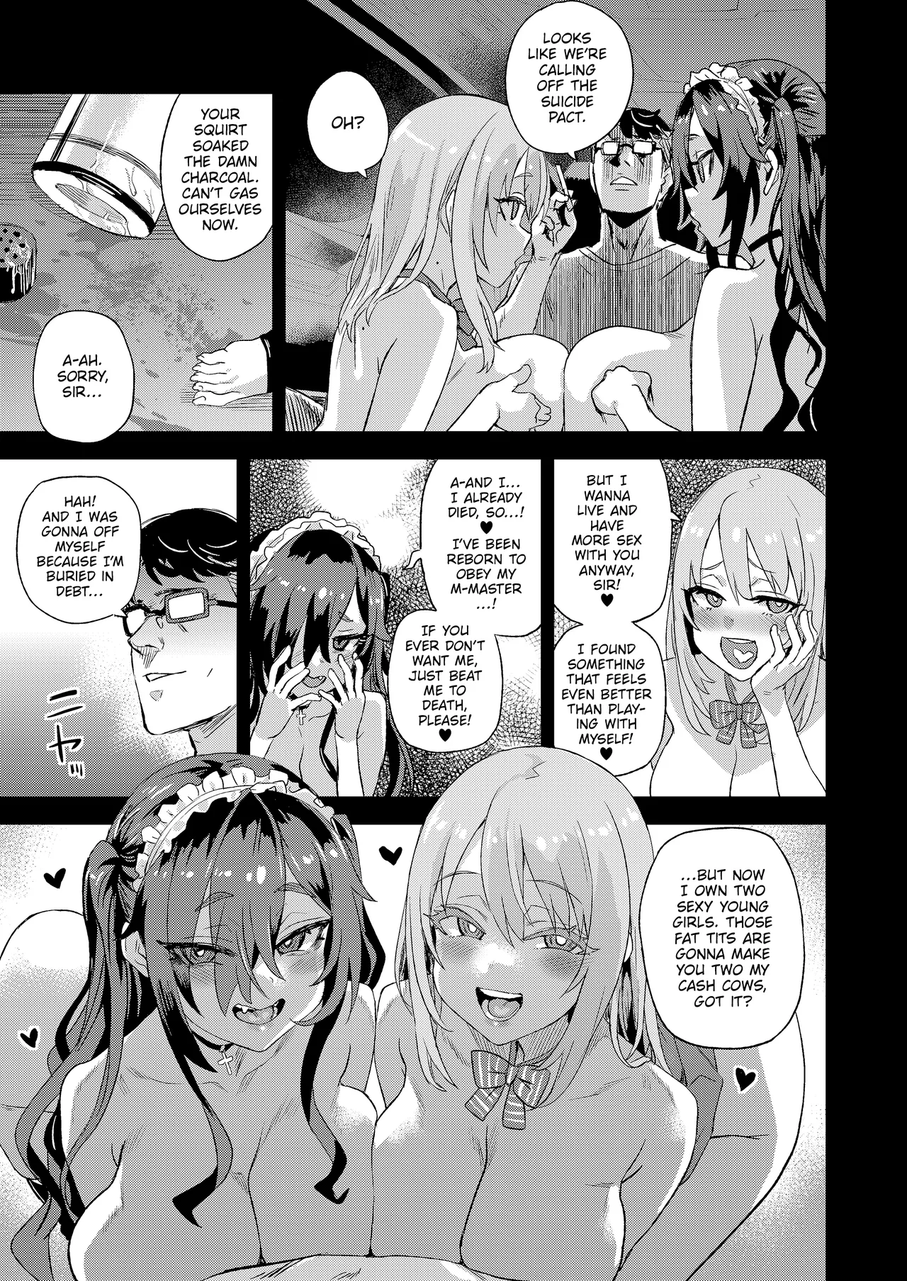 Recycled Lives  Jinsei Recycle image number 41
