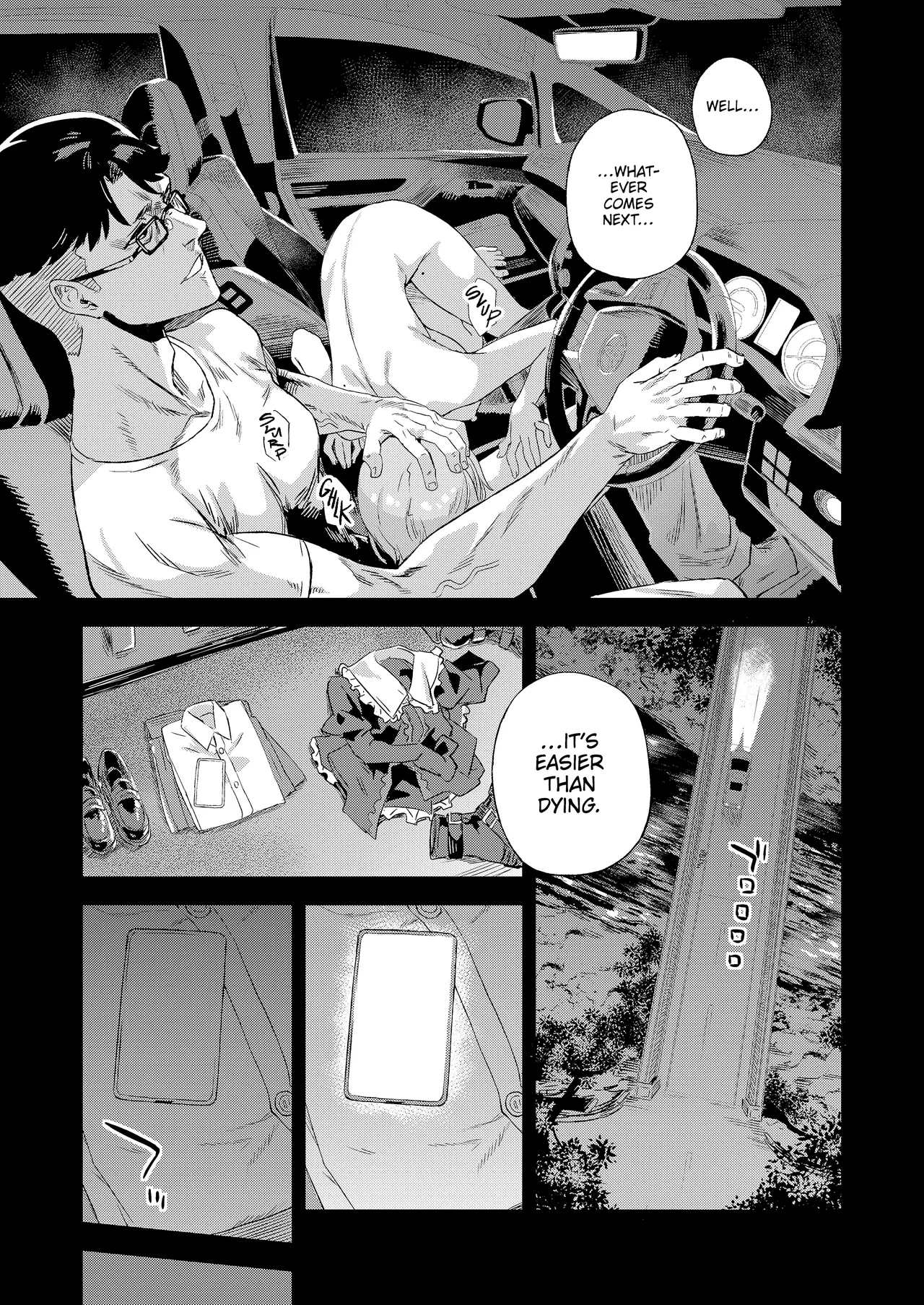 Recycled Lives  Jinsei Recycle image number 45