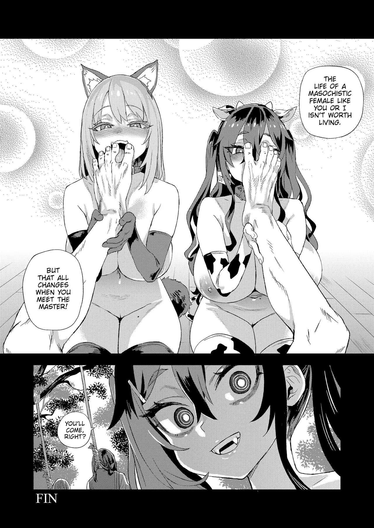 Recycled Lives  Jinsei Recycle image number 50