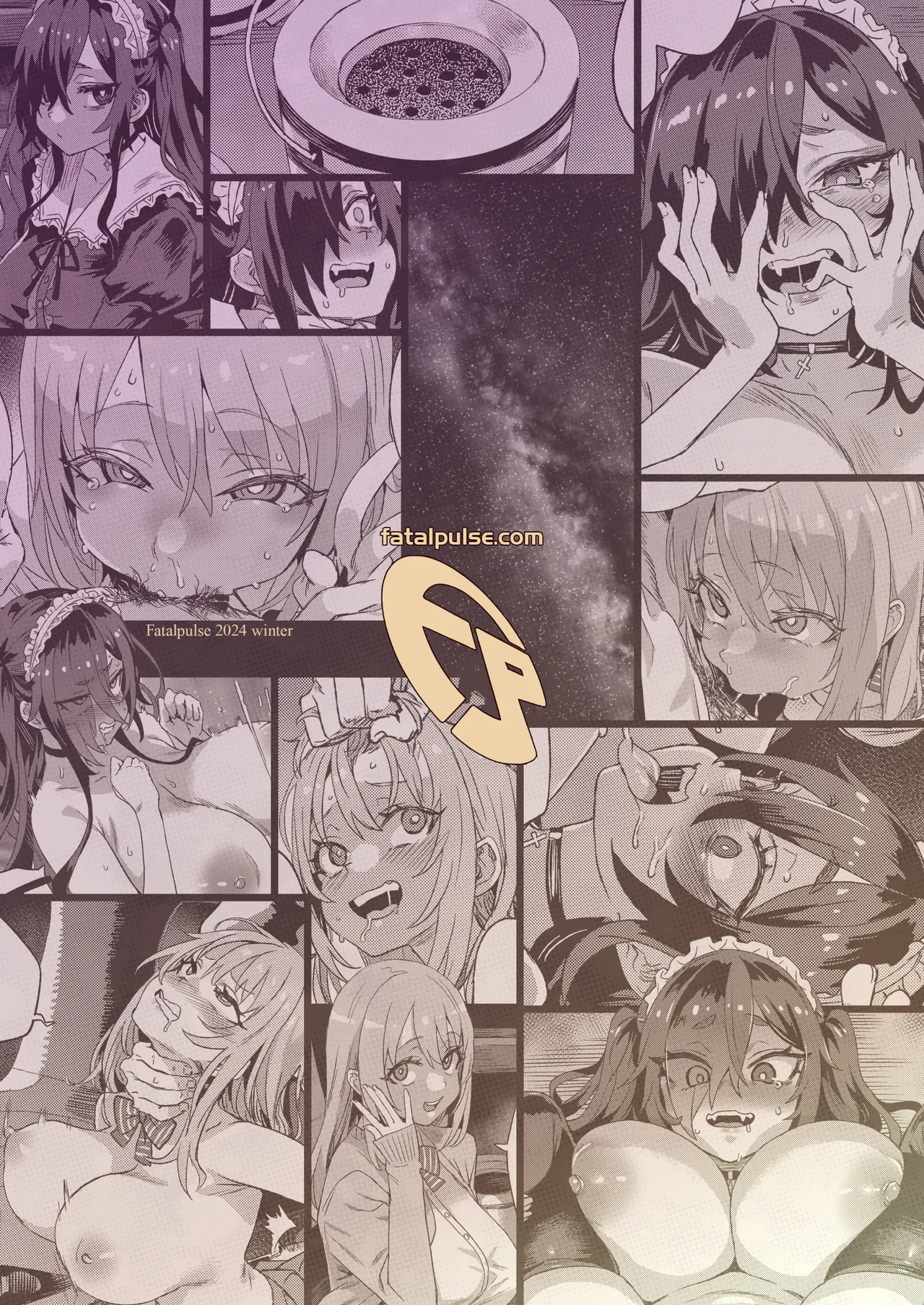 Recycled Lives  Jinsei Recycle image number 52