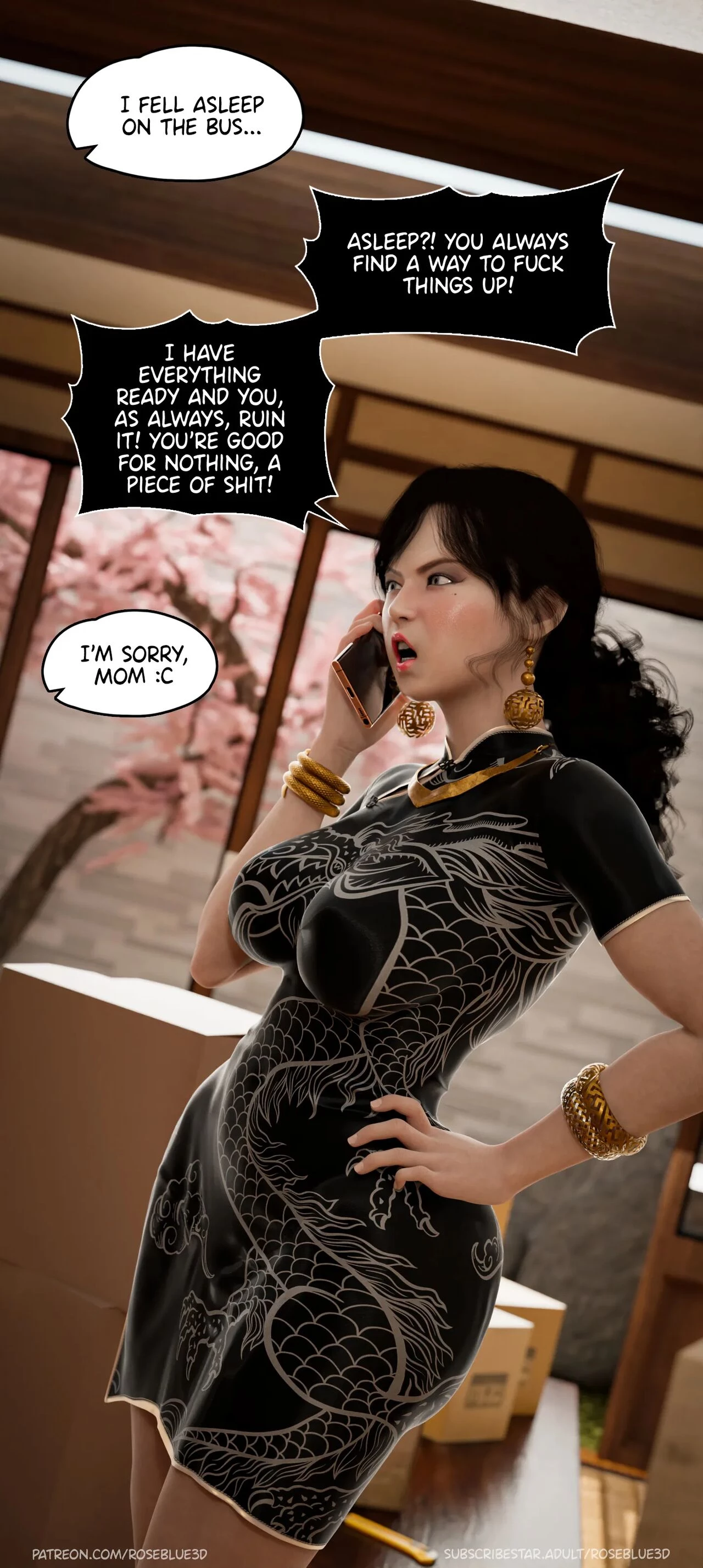 My Neighbors Widow 25 image number 4