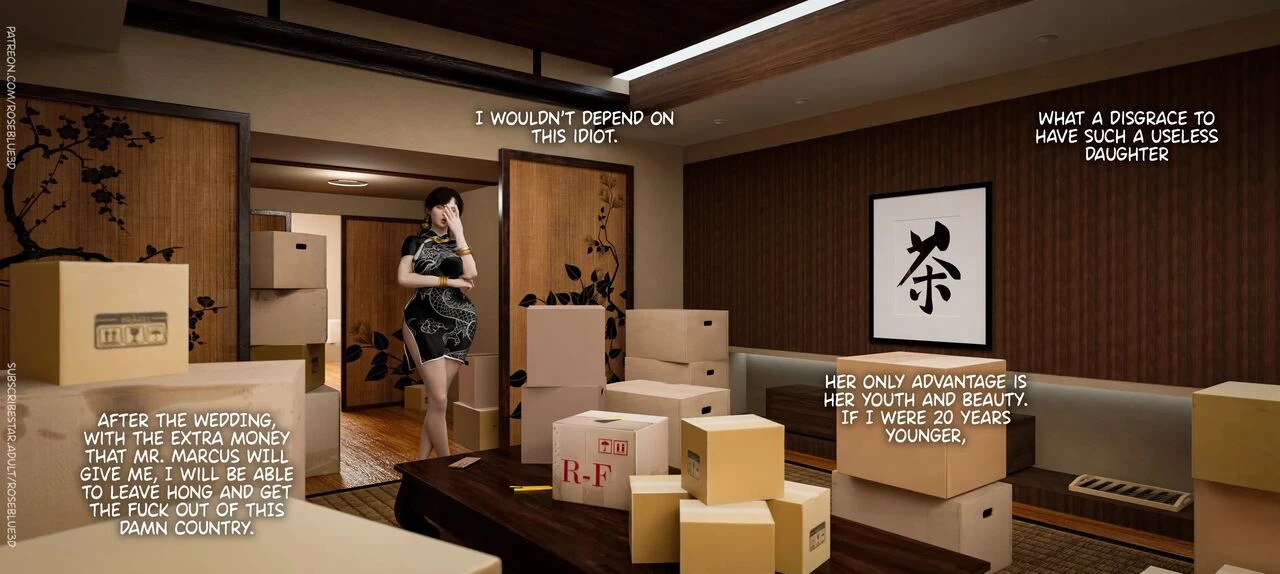 My Neighbors Widow 25 image number 8