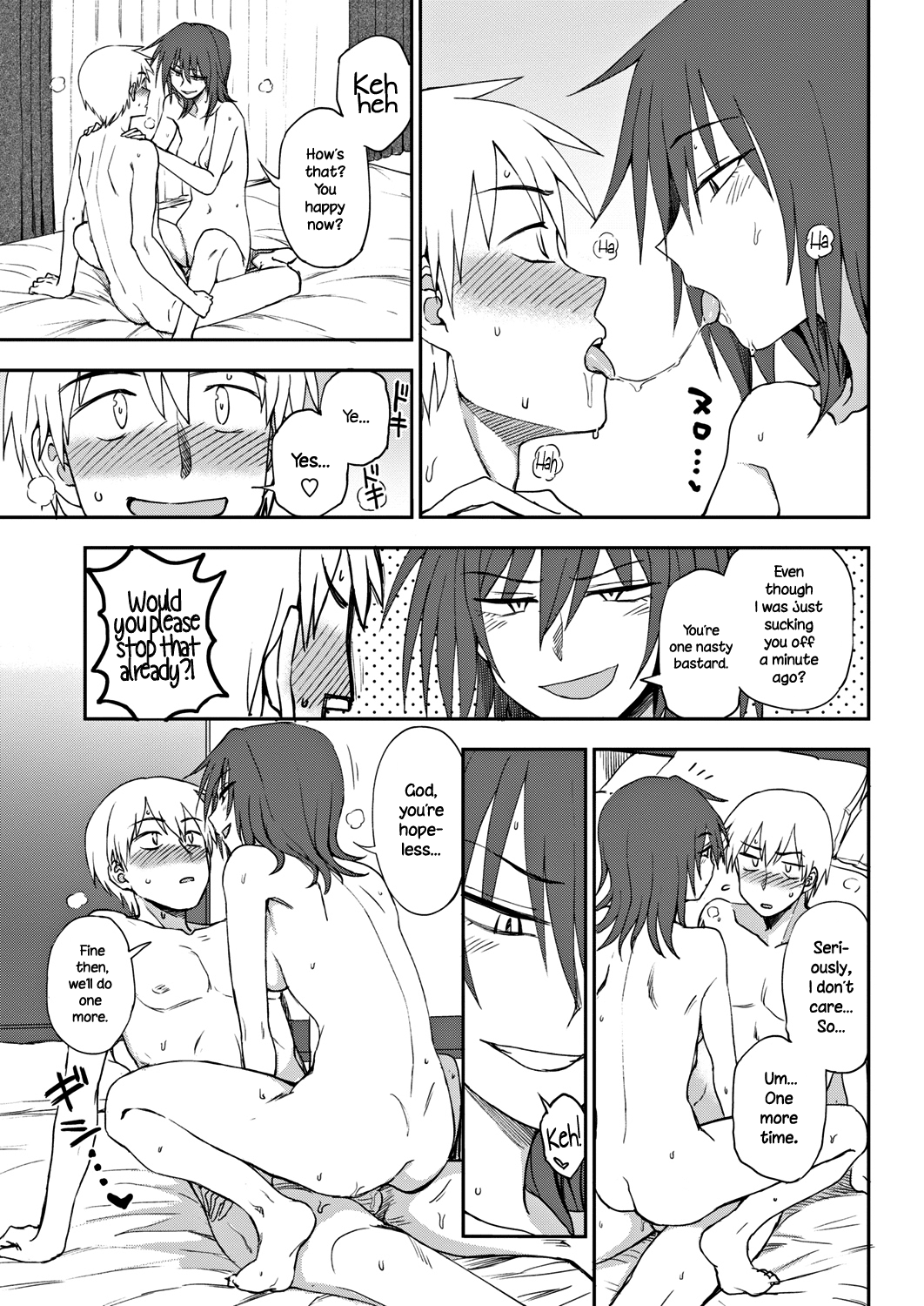 Kumano Tooru Oniai Perfect Match NecroManCr page number 12