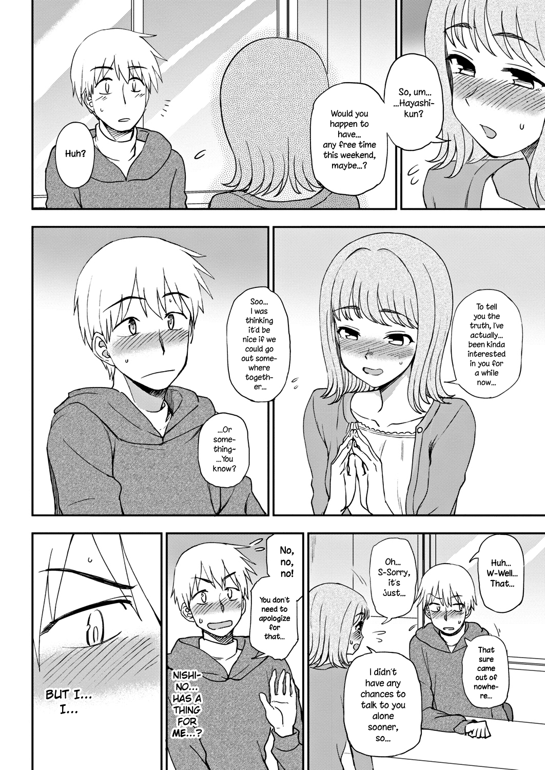 Kumano Tooru Oniai Perfect Match NecroManCr page number 5