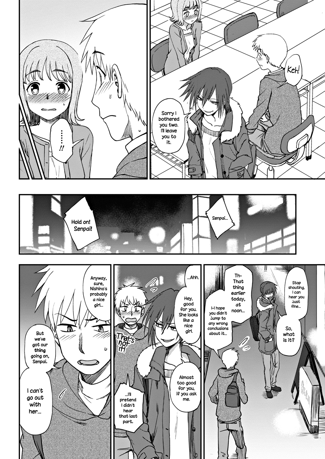 Kumano Tooru Oniai Perfect Match NecroManCr page number 7