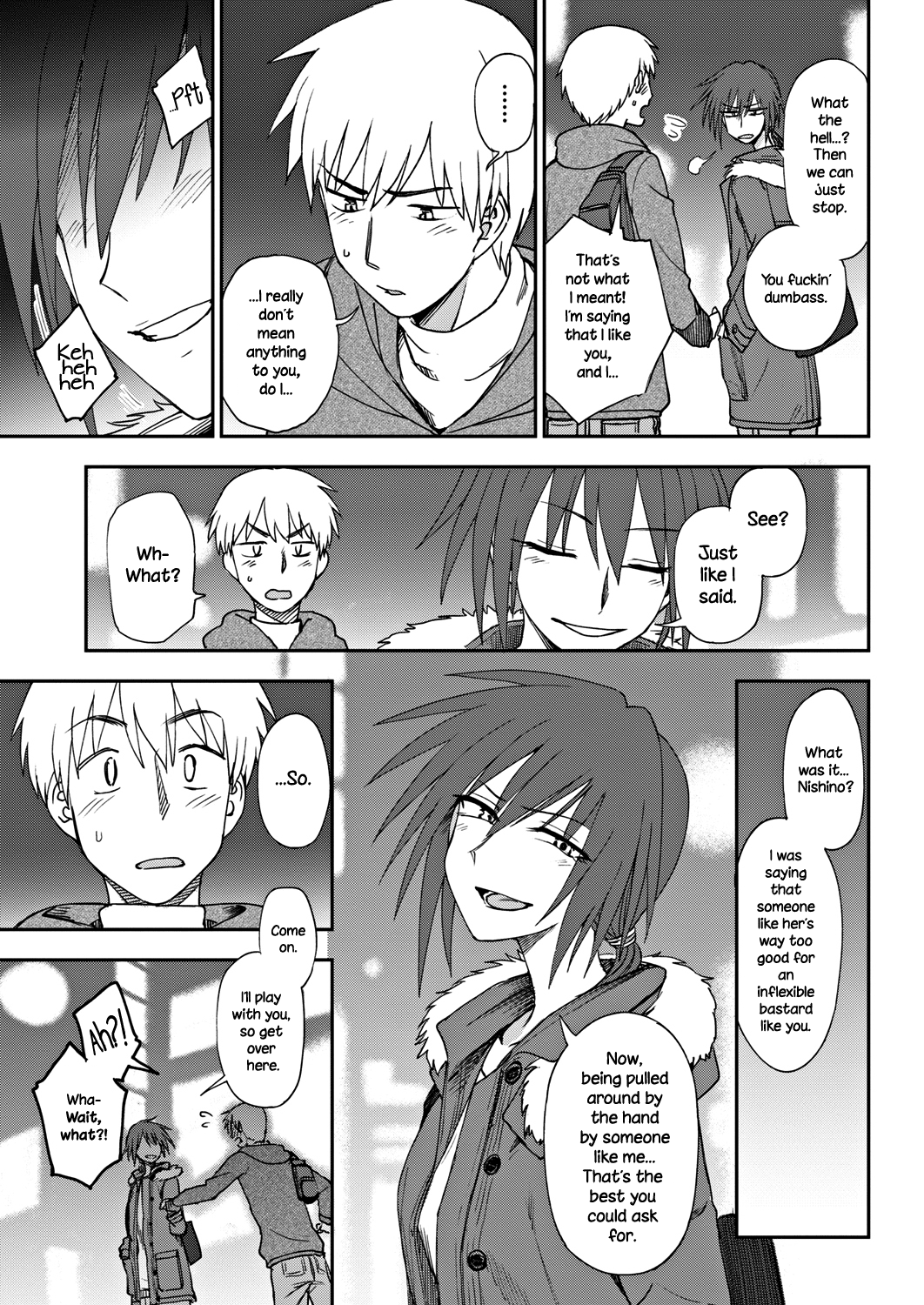 Kumano Tooru Oniai Perfect Match NecroManCr page number 8