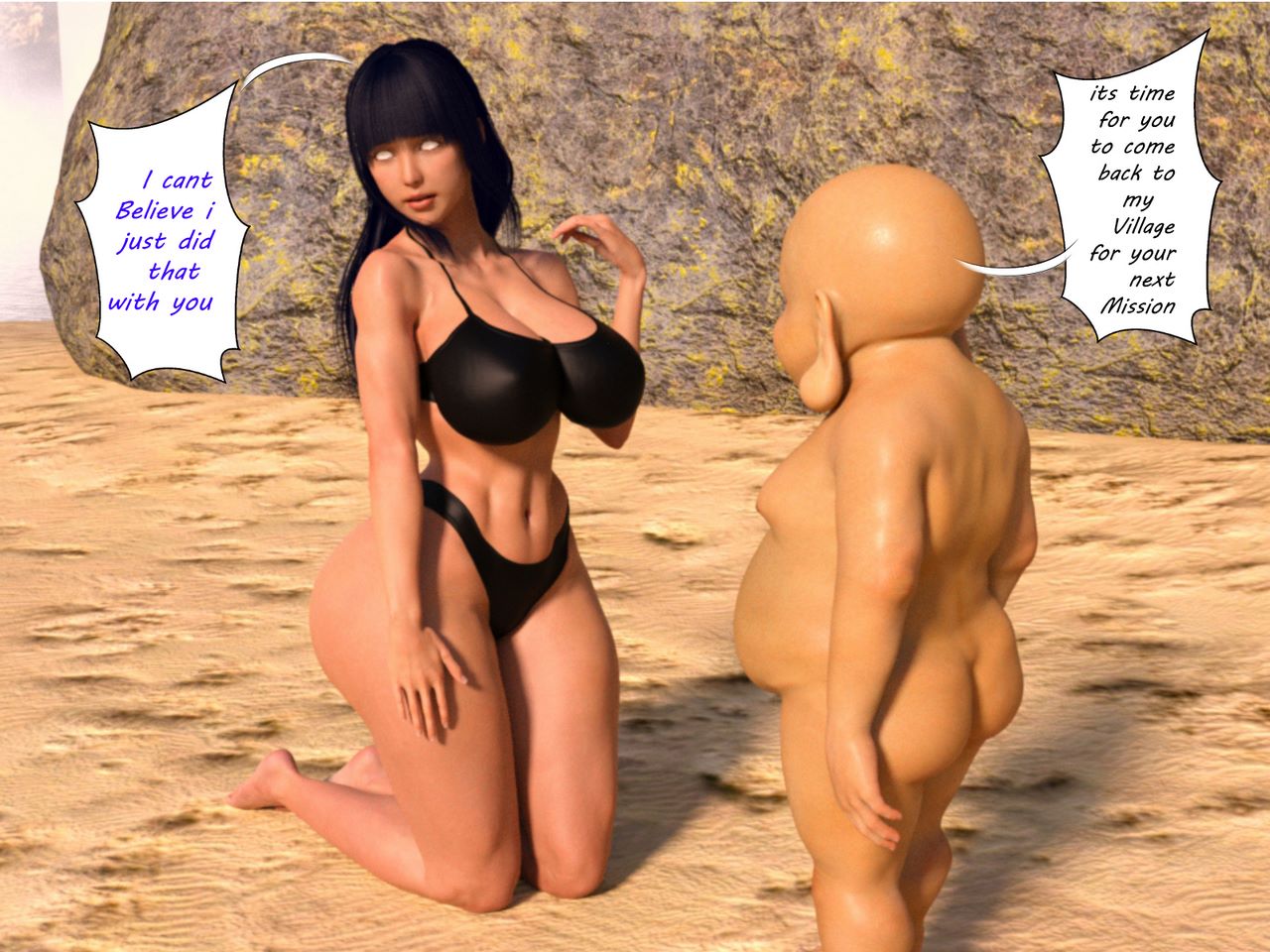The Fake Mission image number 11