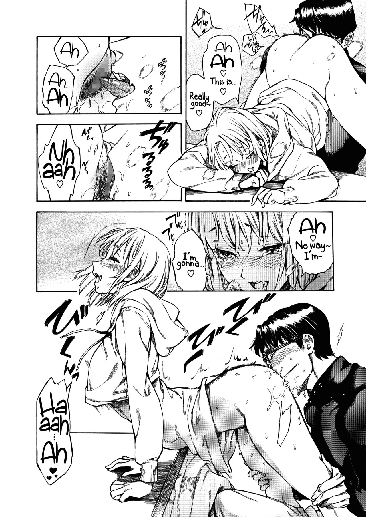Captive Cat  Neko ga Toriko image number 9