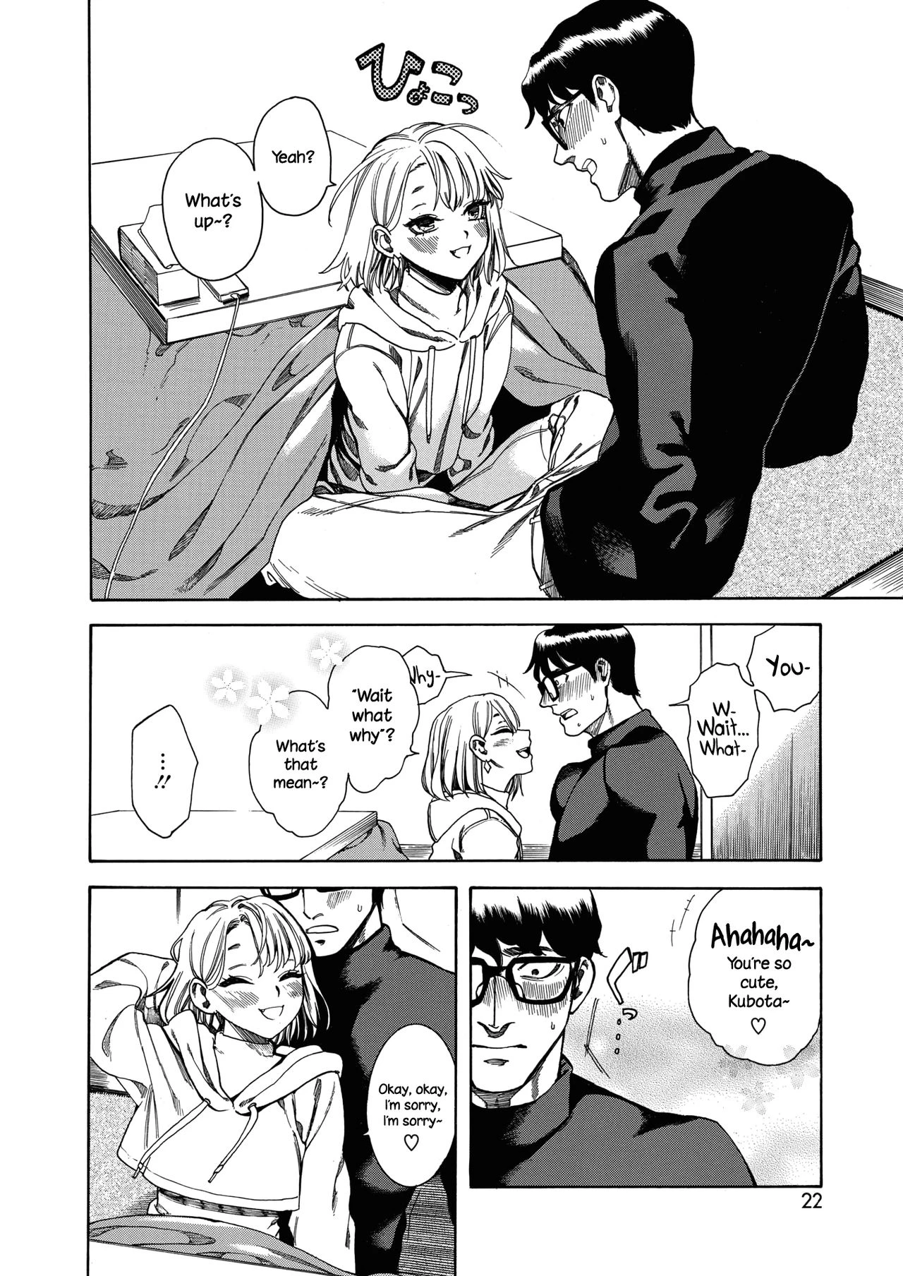 Captive Cat  Neko ga Toriko image number 3