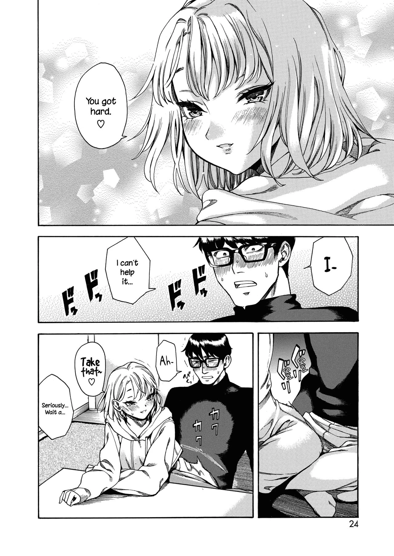 Captive Cat  Neko ga Toriko image number 5