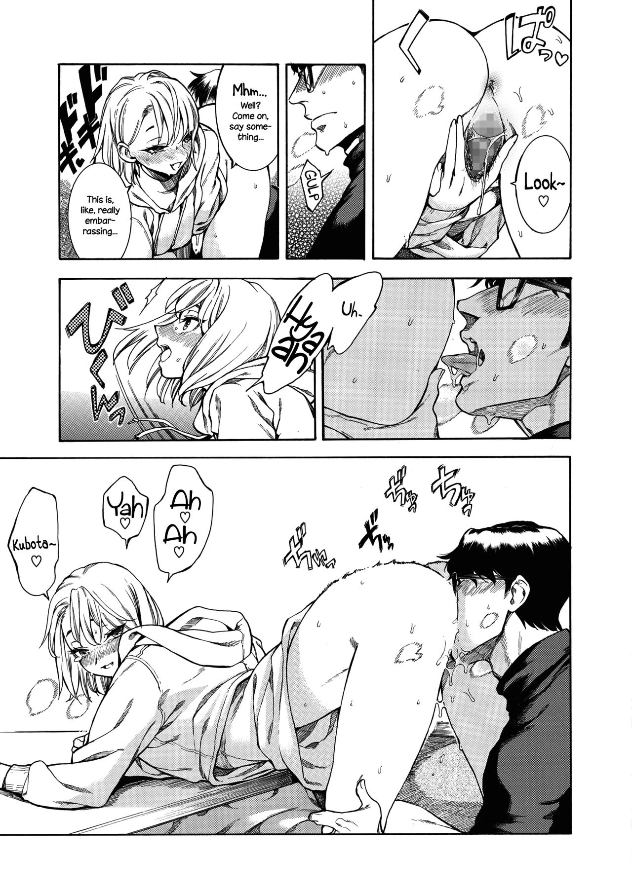 Captive Cat  Neko ga Toriko image number 8
