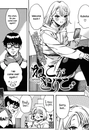 Captive Cat  Neko ga Toriko
