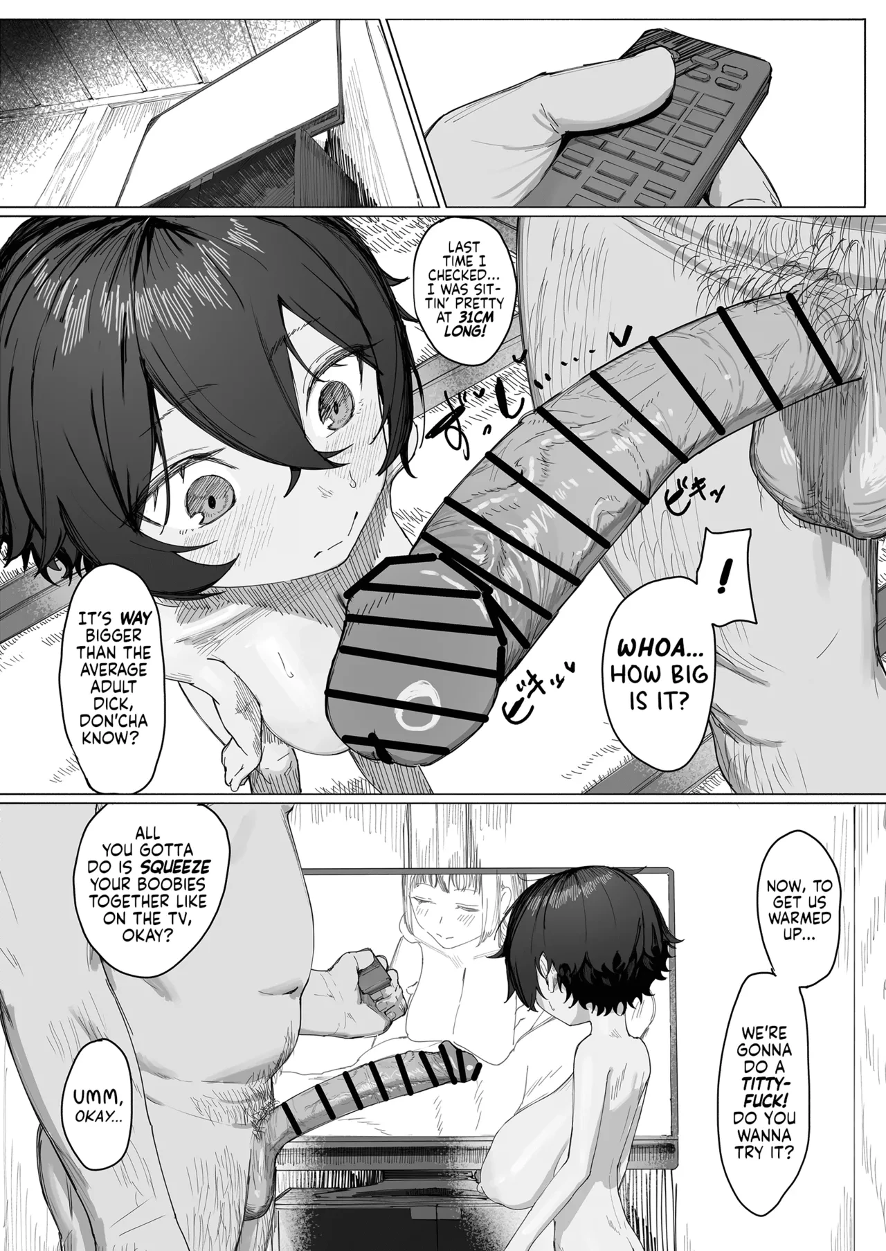 My Summer Vacation With Peepaw!  Saki-chan no Natsuyasumi OJii-chan to Issho! image number 10