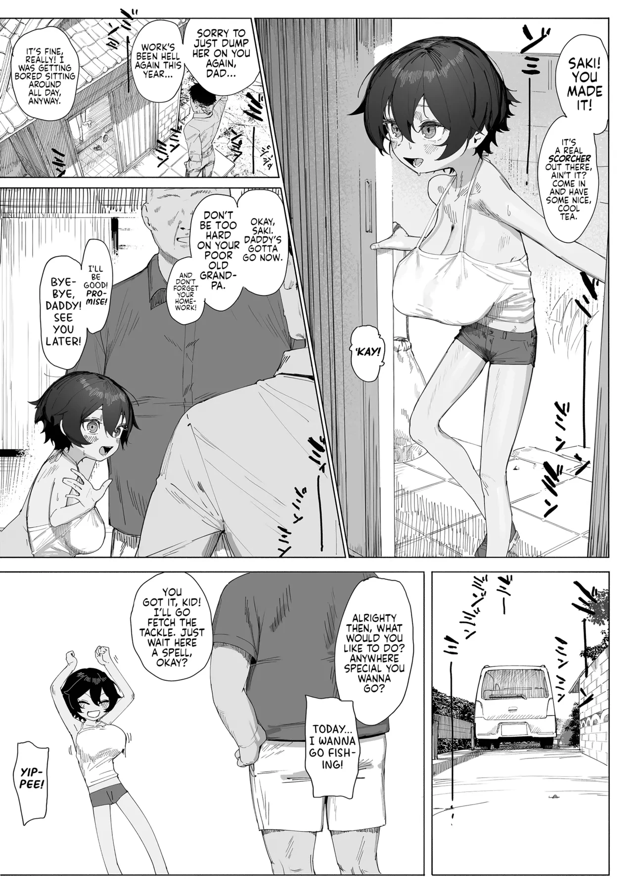 My Summer Vacation With Peepaw!  Saki-chan no Natsuyasumi OJii-chan to Issho! image number 2