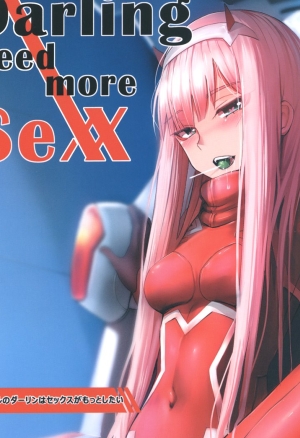 Darling need more Sexx