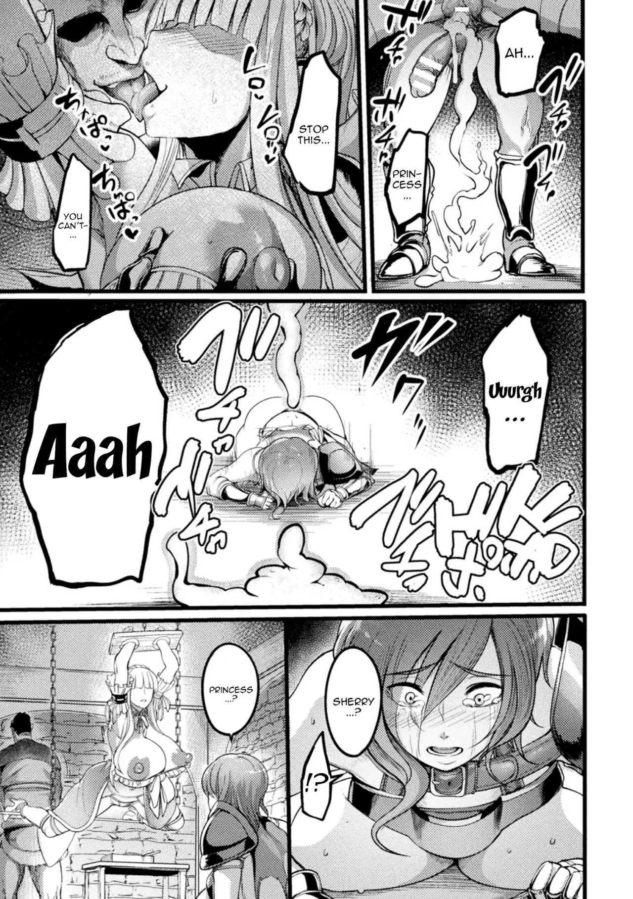 The Empires Meat Toilet ~The Fallen Knight and Princess~  ~Otosareta Hime to Onna Kishi~ image number 10