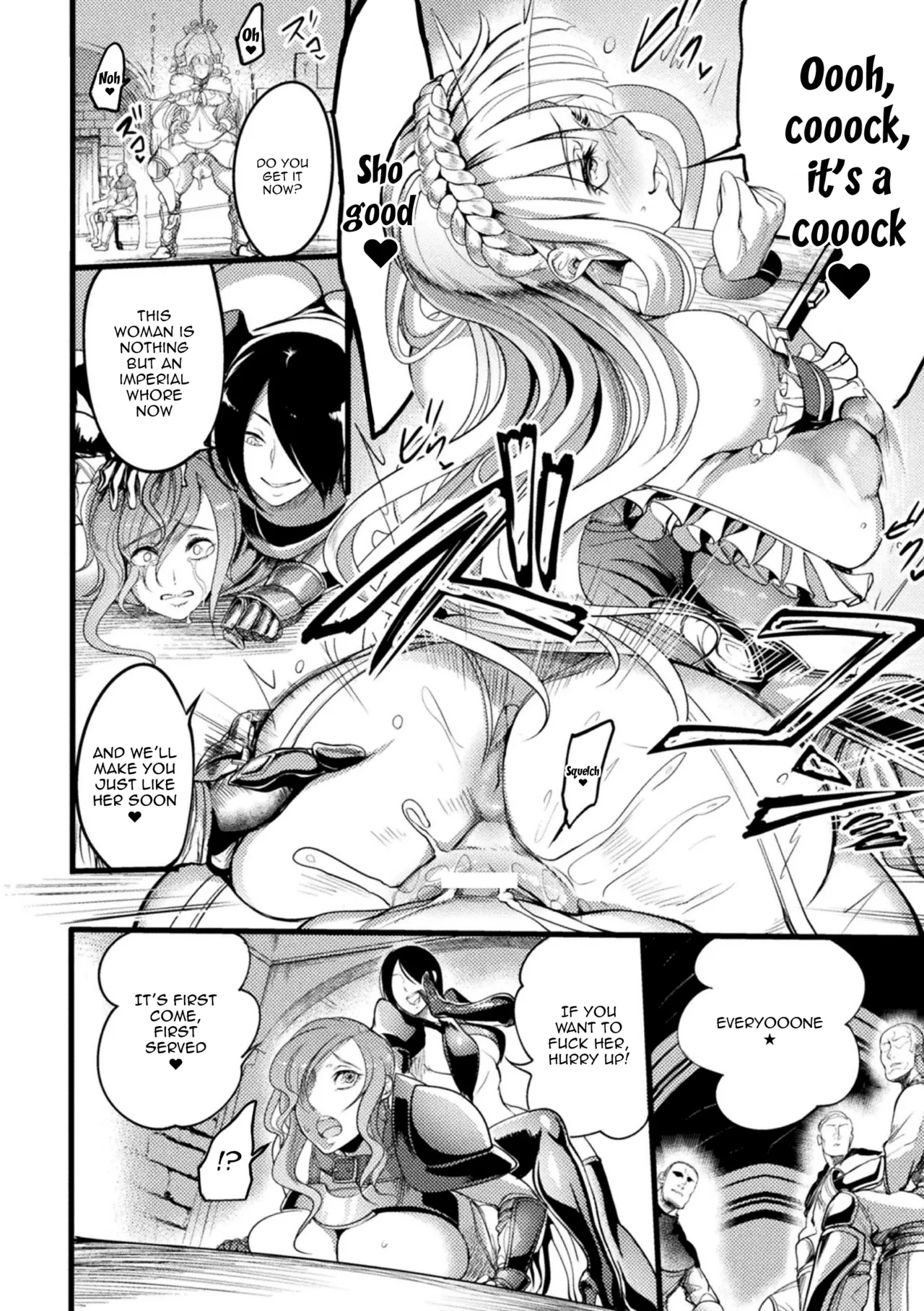 The Empires Meat Toilet ~The Fallen Knight and Princess~  ~Otosareta Hime to Onna Kishi~ image number 13