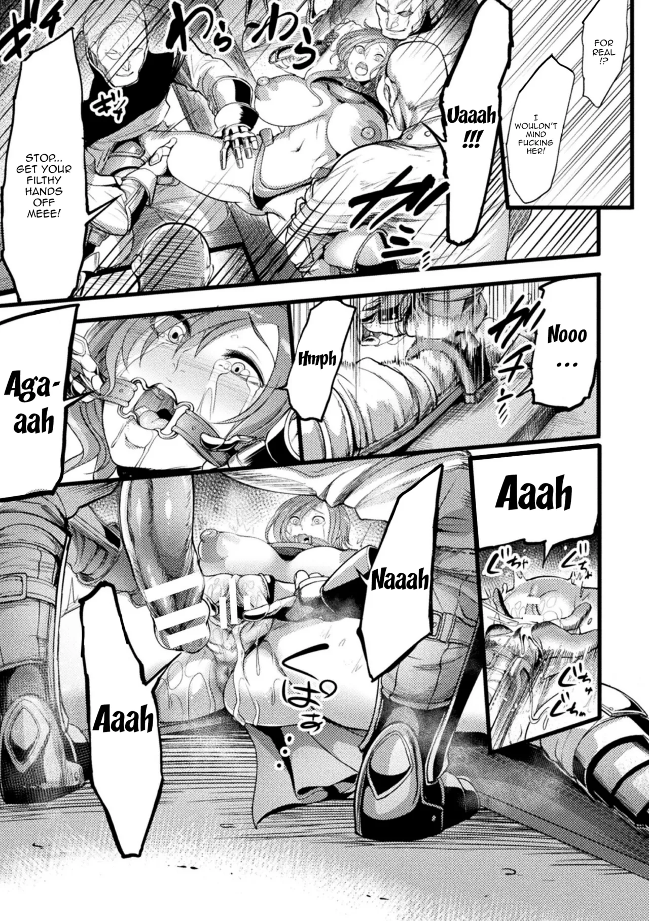 The Empires Meat Toilet ~The Fallen Knight and Princess~  ~Otosareta Hime to Onna Kishi~ image number 14