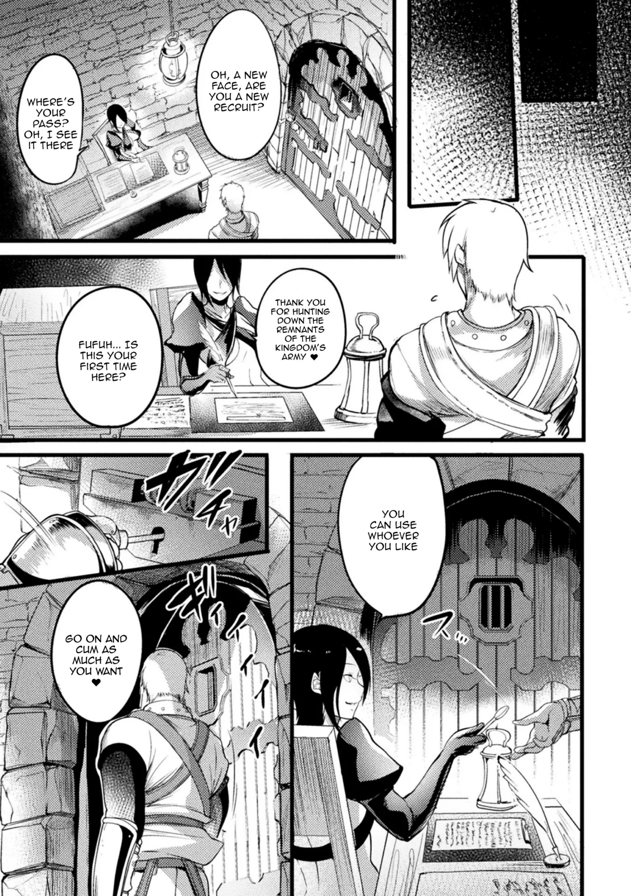 The Empires Meat Toilet ~The Fallen Knight and Princess~  ~Otosareta Hime to Onna Kishi~ image number 18