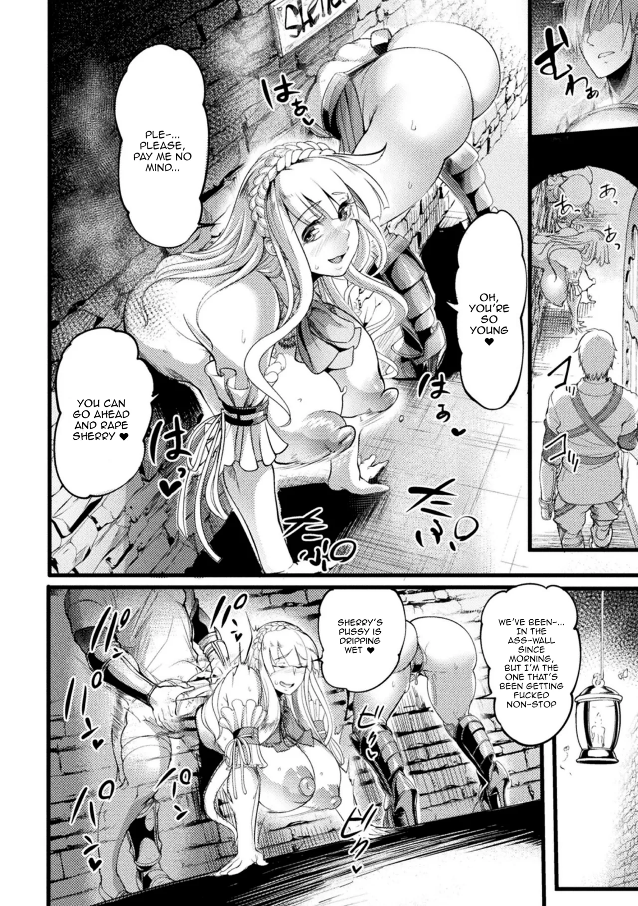The Empires Meat Toilet ~The Fallen Knight and Princess~  ~Otosareta Hime to Onna Kishi~ image number 19