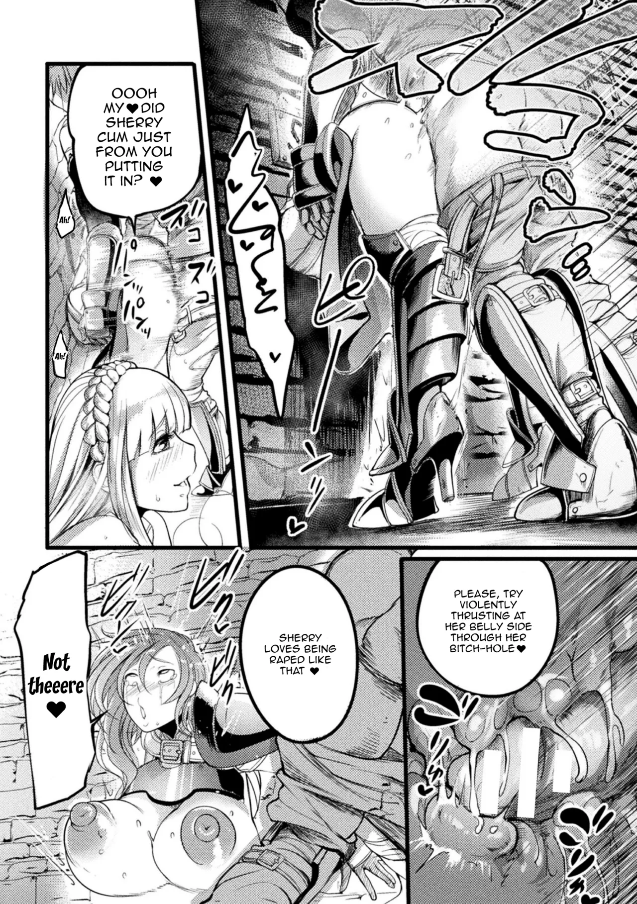 The Empires Meat Toilet ~The Fallen Knight and Princess~  ~Otosareta Hime to Onna Kishi~ image number 21