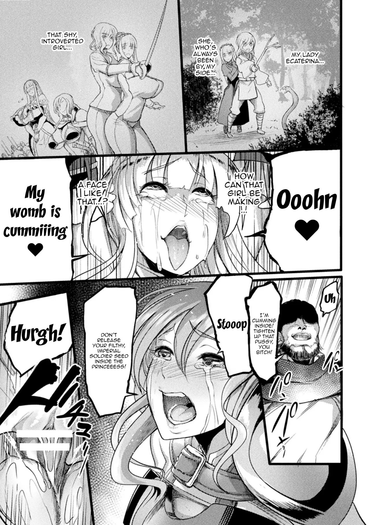 The Empires Meat Toilet ~The Fallen Knight and Princess~  ~Otosareta Hime to Onna Kishi~ image number 8