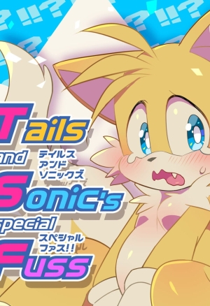 Hentaib - Tails and Sonics special Fuss (Sonic the Hedgehog)