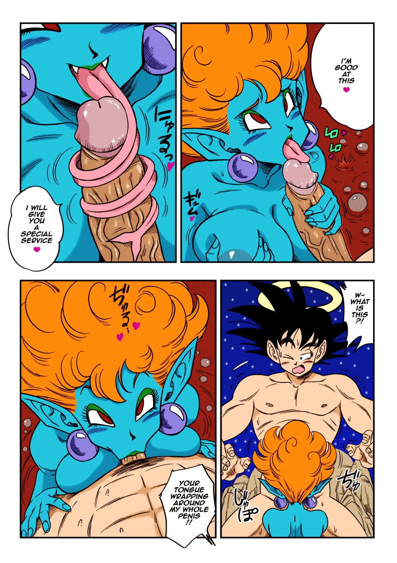 Paradise or Hell?! Snake Princesss Hospitality image number 10