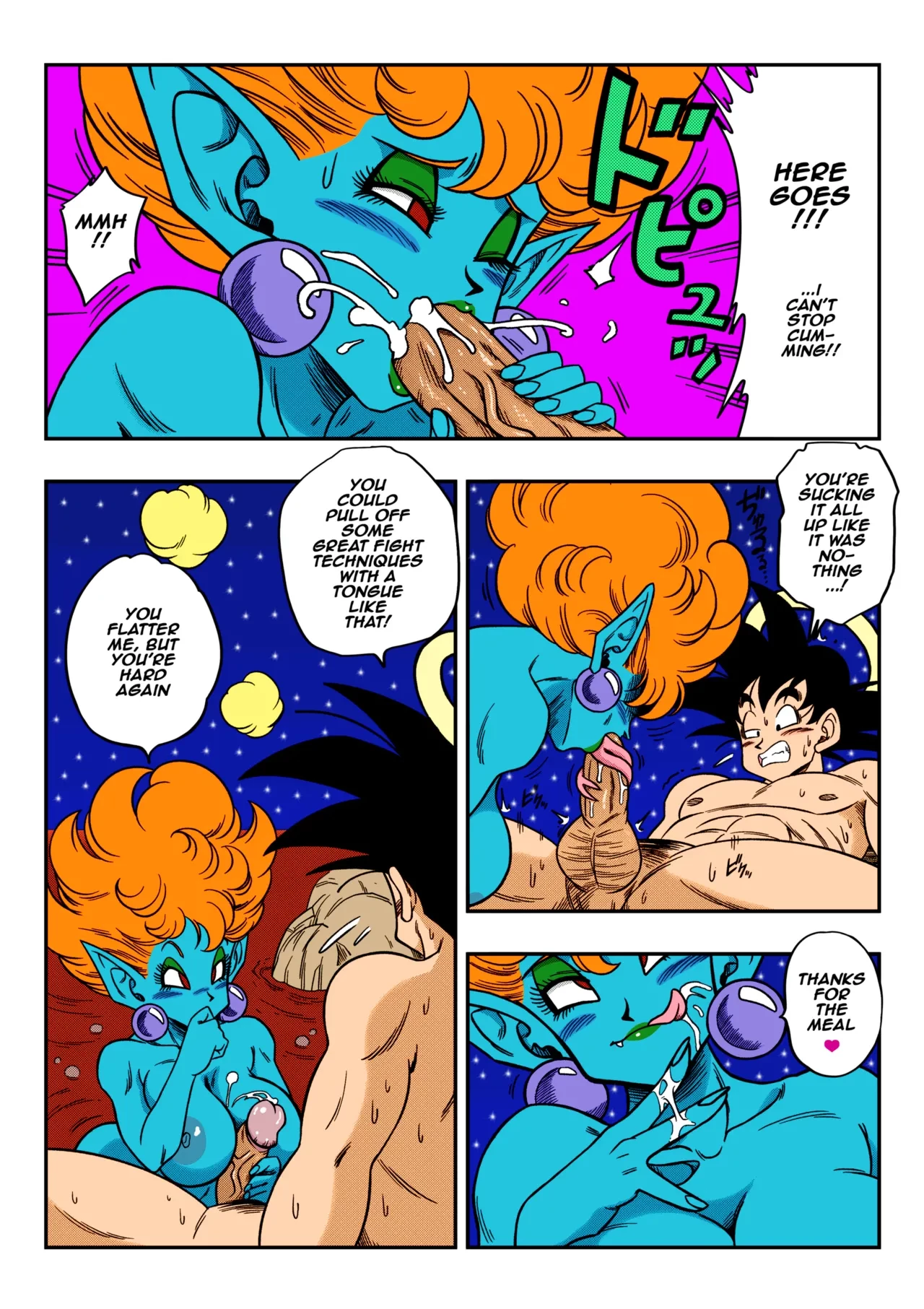 Paradise or Hell?! Snake Princesss Hospitality image number 12