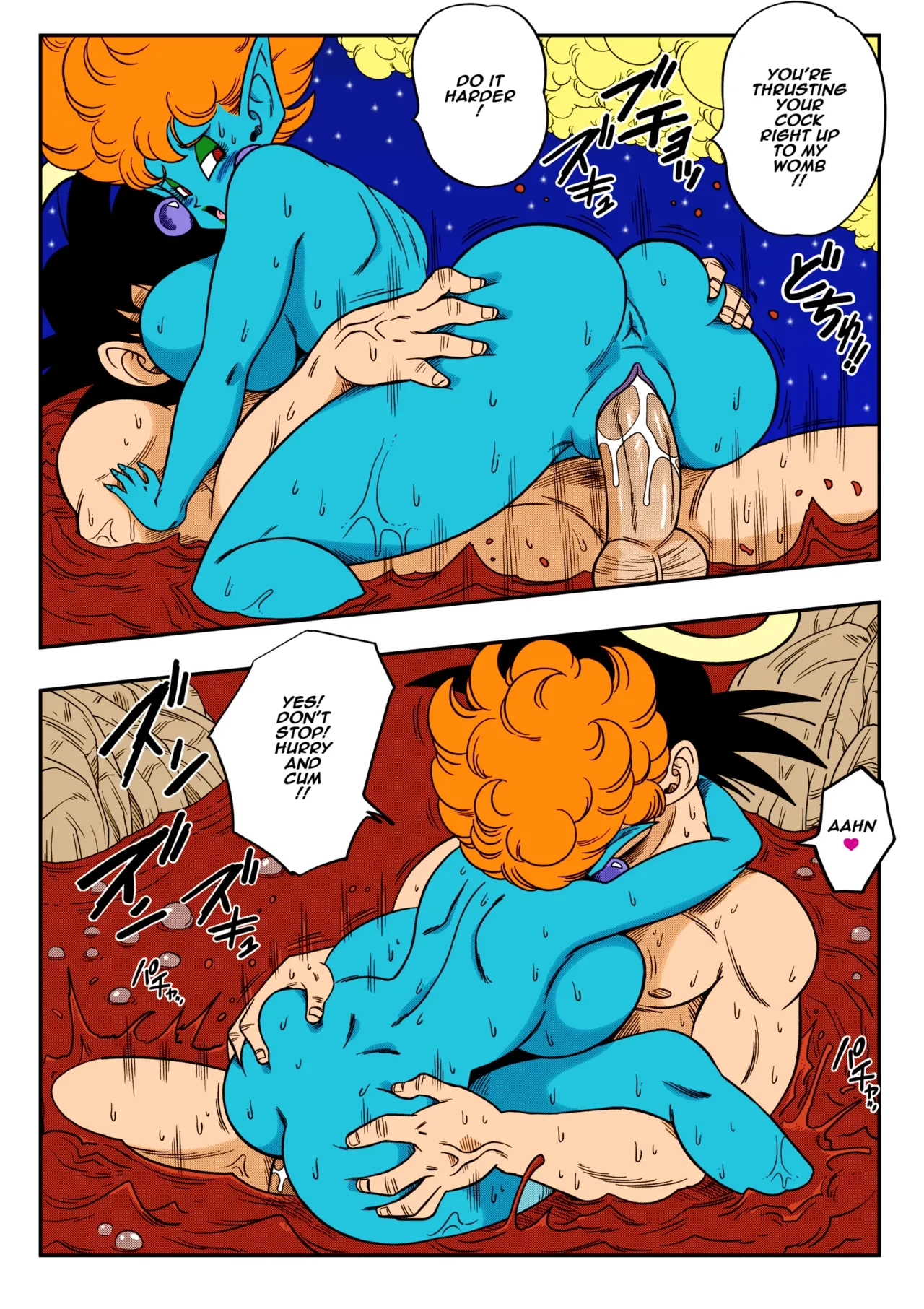 Paradise or Hell?! Snake Princesss Hospitality image number 20