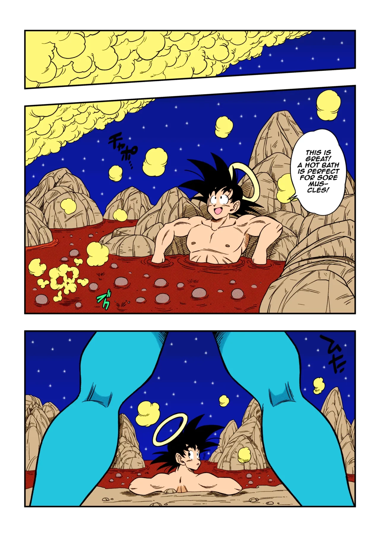 Paradise or Hell?! Snake Princesss Hospitality image number 6