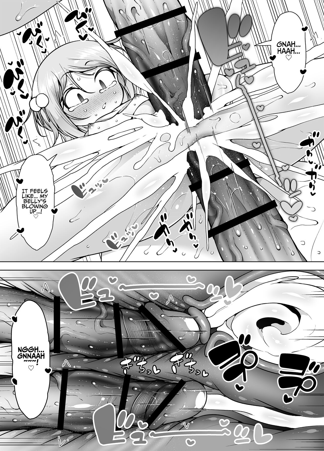The City Of Squirting Whale Town ~The Daily Orgasming Life of Two Loli Sisters~  Shiofuki no Machi Whale Town ~Loli Shimai no Nichijou Acme Seikatsu~ image number 63