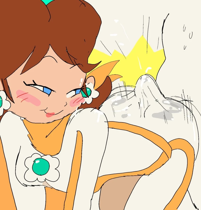 Hi its Daisy image number 2