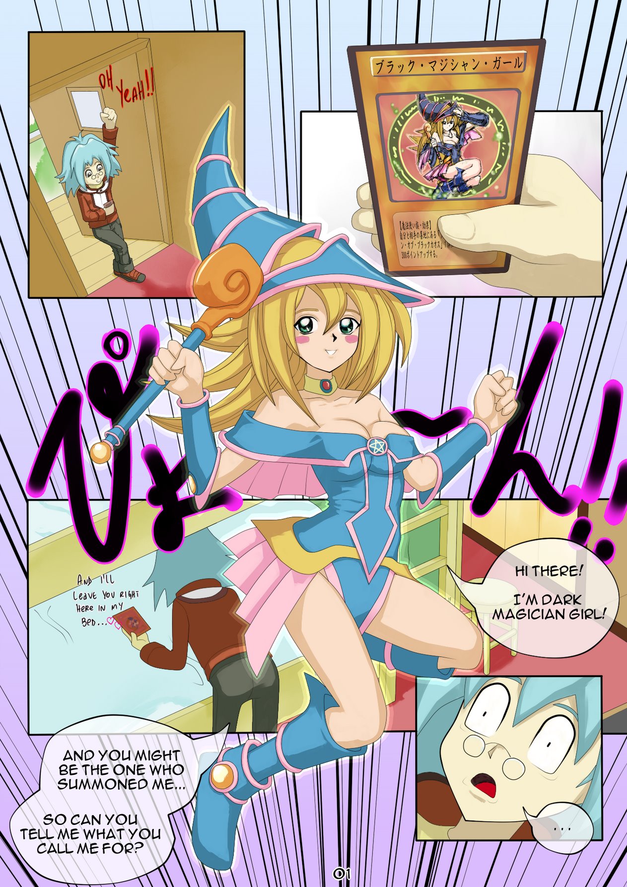 Heart of the Card! image number 1