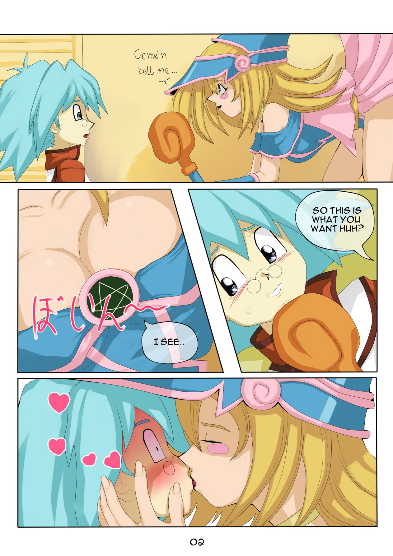 Heart of the Card! image number 2
