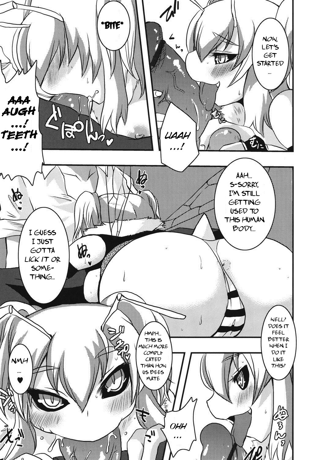 Hachihime-sama Chikuri image number 10