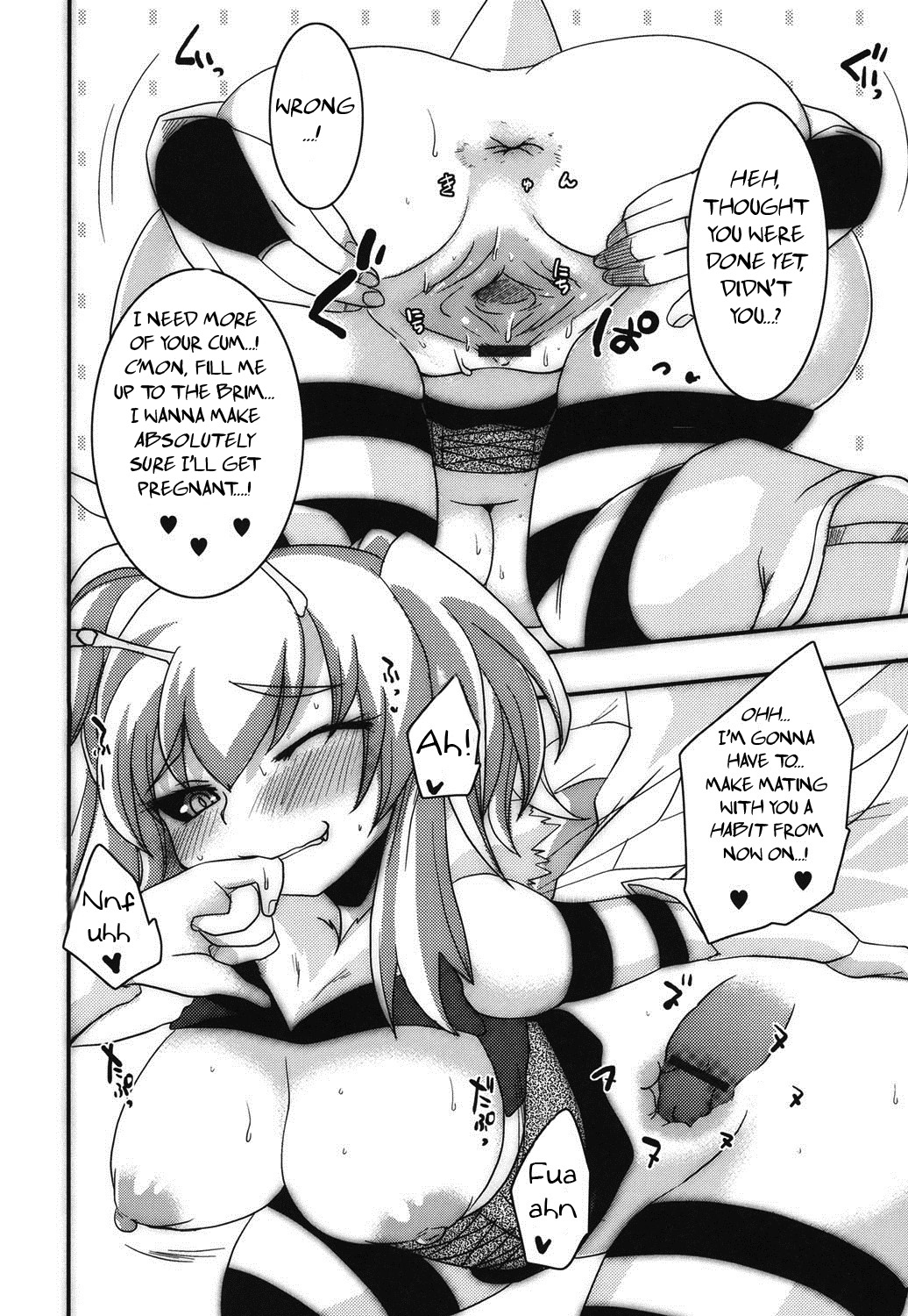 Hachihime-sama Chikuri image number 19