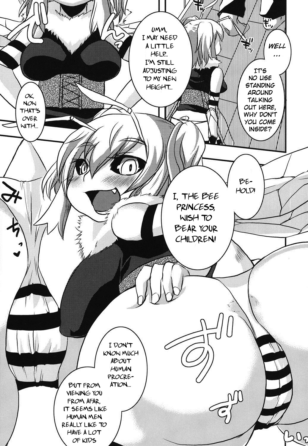Hachihime-sama Chikuri image number 4