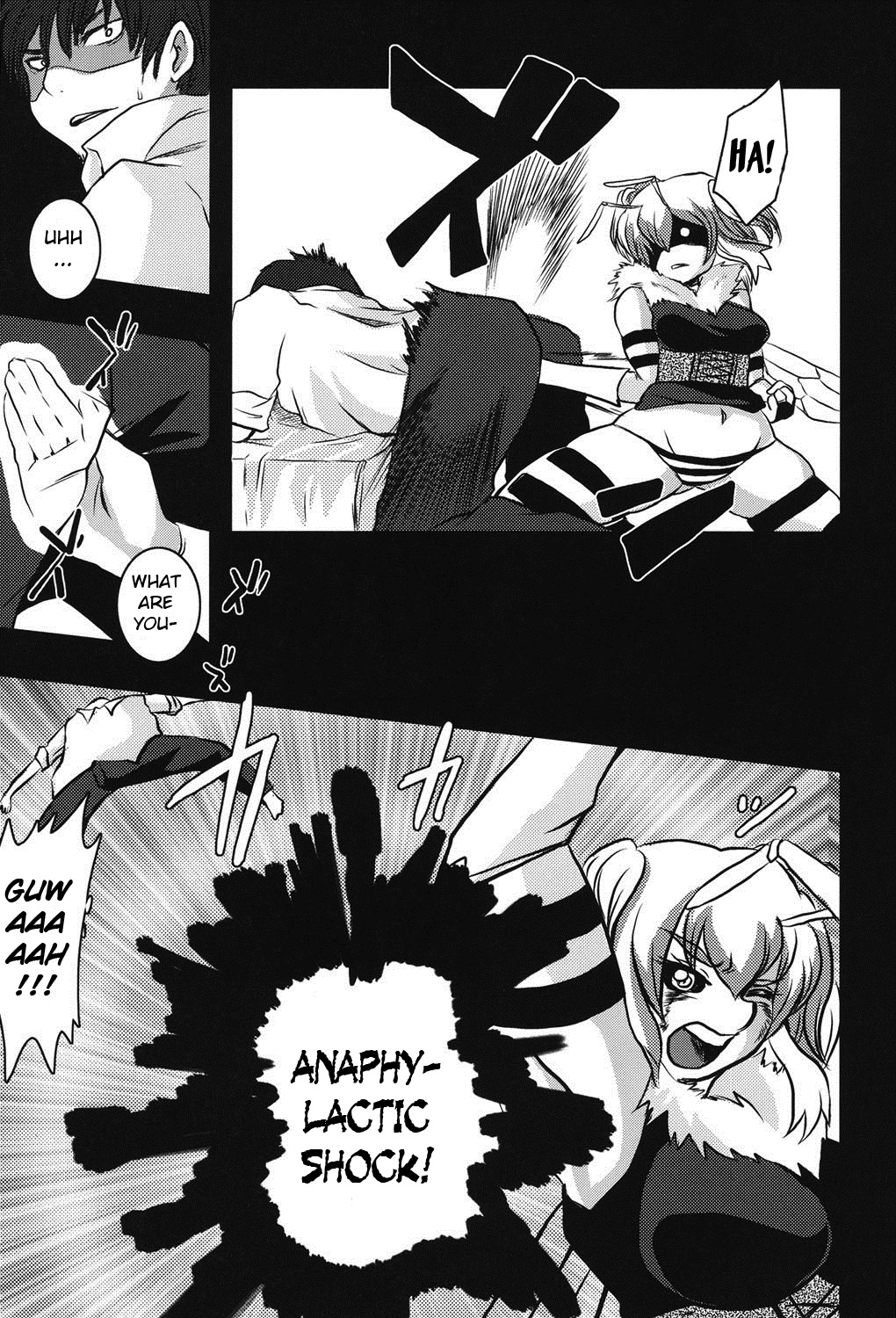 Hachihime-sama Chikuri image number 8