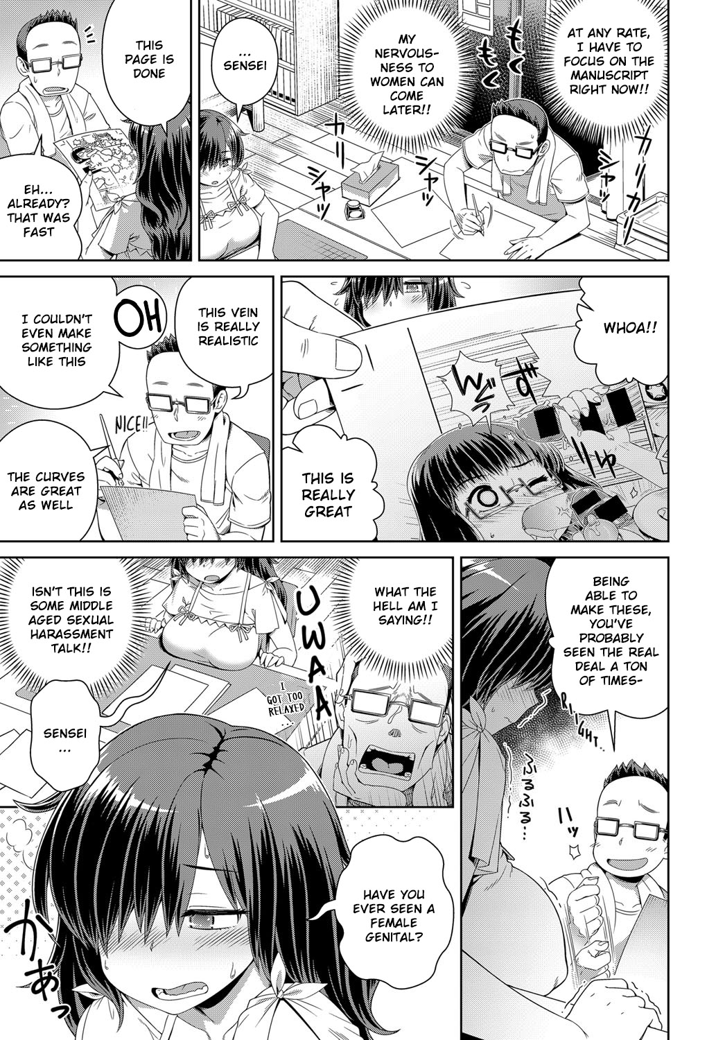Kousuke - Chin Ashi! English image number 2