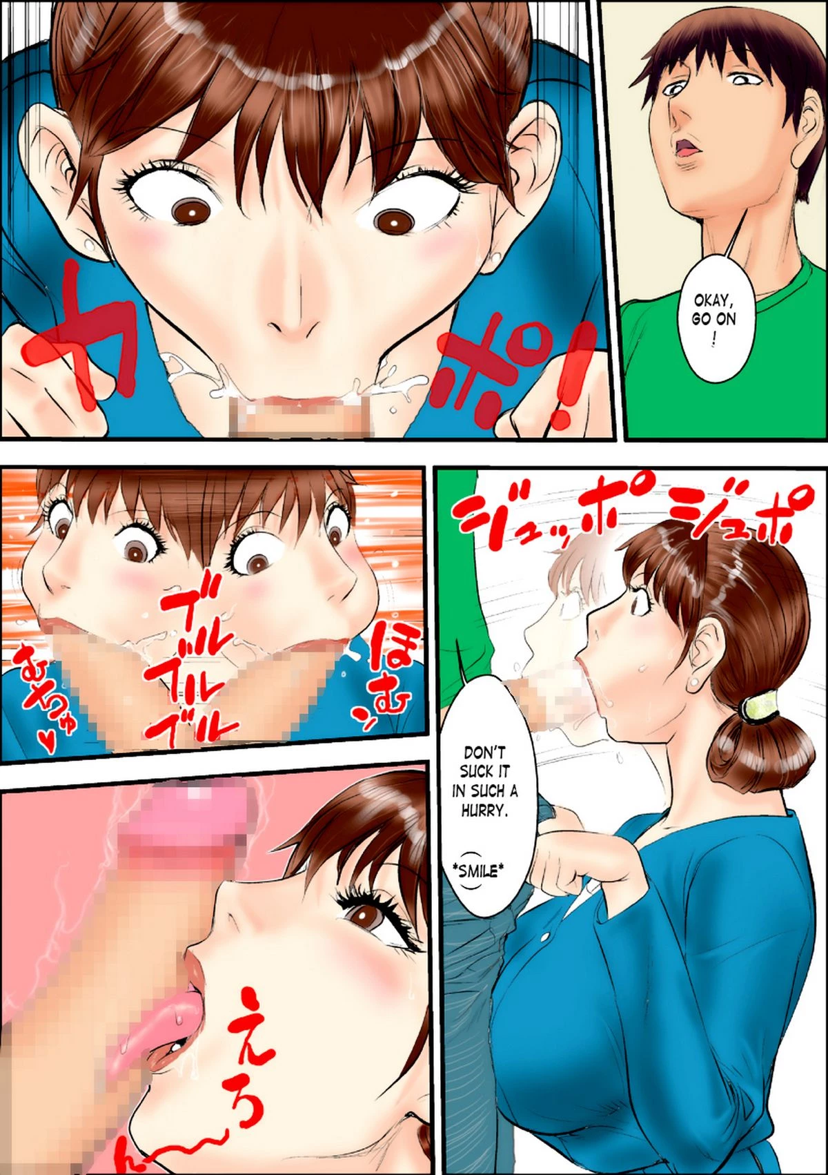 Kaa-san wa Boku no Mesuinu da  Mom Is My Female Dog. image number 9