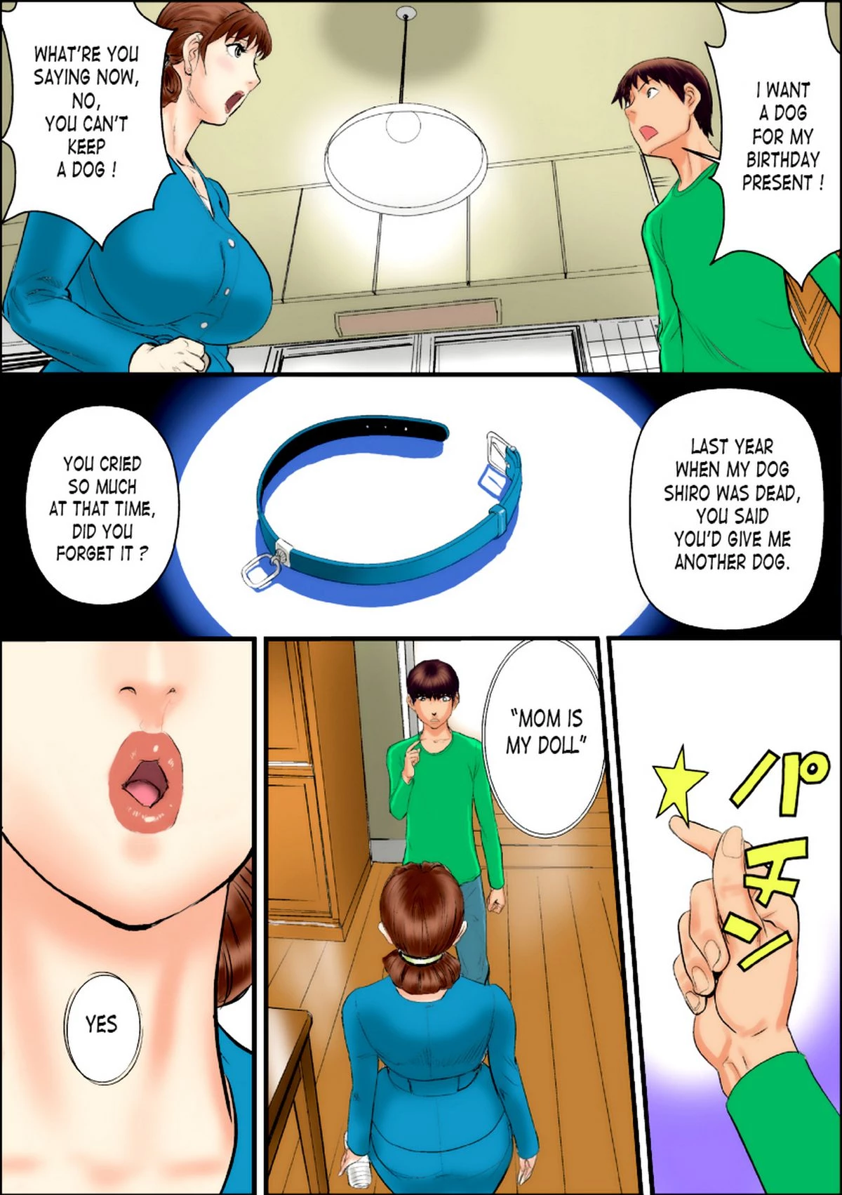 Kaa-san wa Boku no Mesuinu da  Mom Is My Female Dog. image number 3