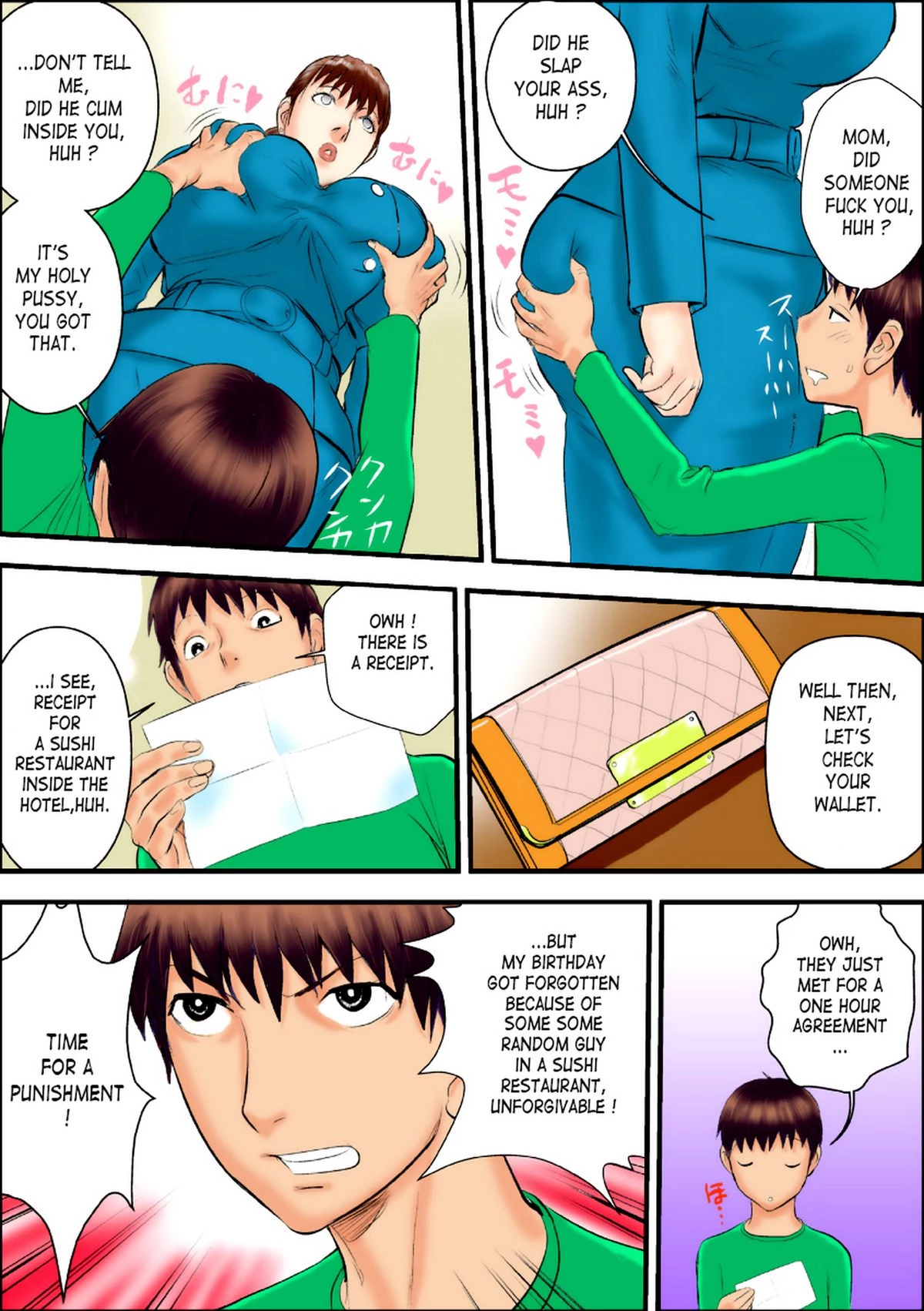 Kaa-san wa Boku no Mesuinu da  Mom Is My Female Dog. image number 5
